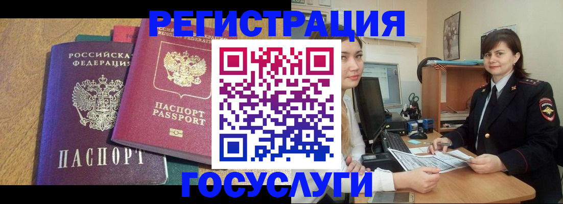 форма 3 в Новокузнецке